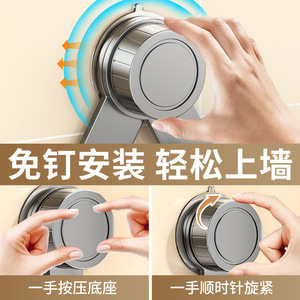 Pot Lid Rack Wall Mounted Rotating No Drill Suction Cup Kitchen Storage Rack For Cutting <b>Board</b> Chopping <b>Board</b> M Size Round Shape - Product Image 5