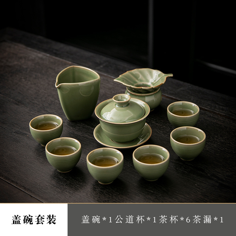 Bamboo Green Glaze - Covered Bowl 9-Piece Set, Style B