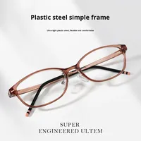 Monture de lunettes ultra-légère en acier et plastique, style punk, carrée, artistique, pour femme, petite monture rétro, compatible avec verres de prescription