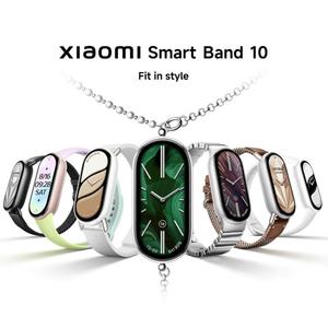 <span class=keywords><strong>Mi</strong></span> Smart <span class=keywords><strong>Band</strong></span> 10 Original, Pantalla AMOLED <span class=keywords><strong>de</strong></span> 1.72 Pulgadas, BT5.4, hasta 21 Días <span class=keywords><strong>de</strong></span> Duración <span class=keywords><strong>de</strong></span> la Baterí<span class=keywords><strong>a</strong></span>, Monitoreo <span class=keywords><strong>de</strong></span> Salud 24 Horas, Resistente al <span class=keywords><strong>Agua</strong></span> 5ATM - Product Image 4