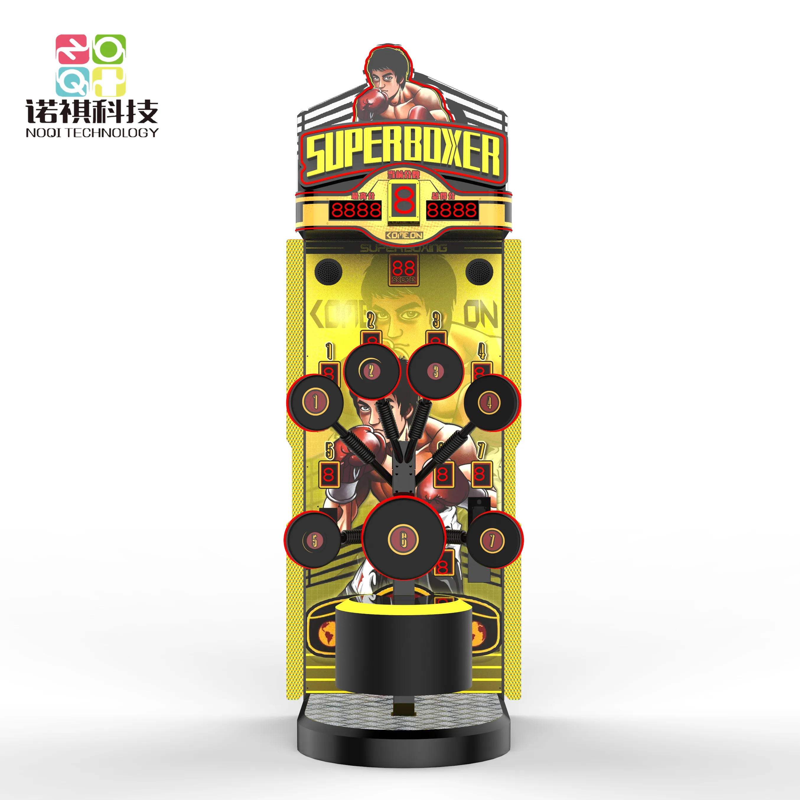 Machine De Boxe Fête Foraine à Vendre Promotion french, Acheter des french produits et articles en promotion  french auprès des fabricants et fournisseurs sur alibaba.com