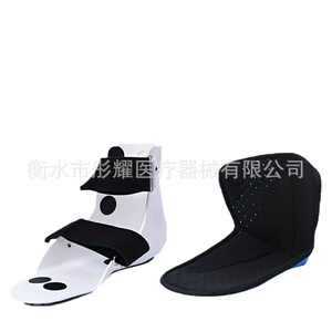 <b>Ankle</b> Brace Foot <b>Support</b> Adjustable Breathable Lightweight Post Surgery Recovery Orthosis For Adults Unisex - Product Image 4