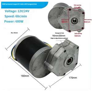 Motor de Alta Potencia de 600W DC 12V/24V para Cortacésped Eléctrico y Control Remoto, Velocidad de 5000 rpm para Bicicleta Eléctrica y Juguetes Sexuales - Product Image 2