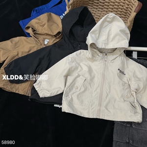 Nouvelle veste à capuche unie pour enfants 2026 - Blouson coupe-vent léger avec poches fonctionnelles pour garçons et filles - Product Image 4