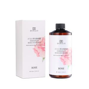 YING MI Hydrolat de Rose de Damas de Qualité Supérieure Pressé à Froid Éclaircissant Hydratant Nourrissant Liquide Conditionnant pour la Peau - Product Image 5