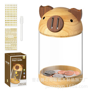 Hucha de madera y acrílico con forma de cerdito, transparente, para niños, regalo para el ahorro y el crecimiento. - Product Image 1