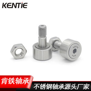 Fournisseur direct d'usine, boulons en acier inoxydable de qualité SUS440, rouleaux à aiguilles, roulements à came, composants mécaniques généraux - Product Image 4