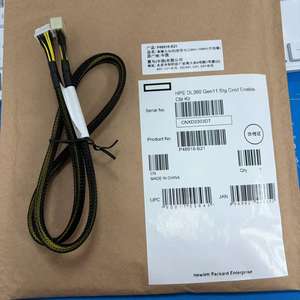 ชุดสายเคเบิลสำหรับเปิดใช้งานตัวควบคุมการจัดเก็บข้อมูล P48918-B21 - Product Image 5