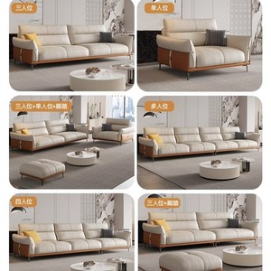 Italian Minimalist <b>Sofa</b> L-Shaped Genuine Leather Modern Living Room Furniture Light Luxury Home Use Upholstered - Product Image 4