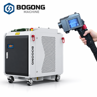 Nettoyeur laser à impulsions de fibres Bogong 500W, machine de nettoyage laser industrielle, élimination de la rouille, décapage de la peinture, nettoyage des moules, nettoyage des surfaces