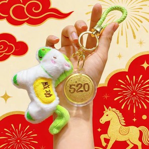 Porte-clés en peluche avec pièce d'or et breloque cochon rose, idéal pour cadeau, décoration de maison ou de bureau, pour le Nouvel An et Noël - Product Image 3