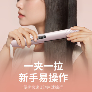 Peigne lisseur rose 220V 30W portable avec technologie ionique négative pour cheveux secs et humides - Product Image 5