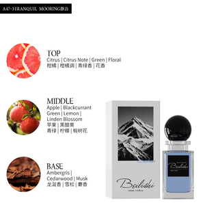 Profumo Eau De Parfum Femminile in Offerta, Fragranza di Mughetto e Caprifoglio, Muschio, Prezzo di Fabbrica per Uso Quotidiano - Product Image 2