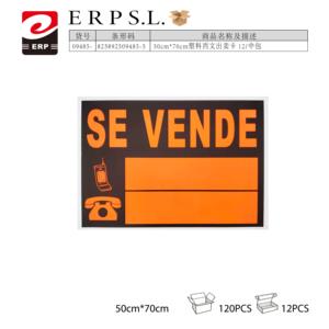 Letrero de Vinilo para Jardín de Gran Tamaño con Iconos de Teléfono, Resistente a los Rayos UV, Impresión Digital, Paquete de 12 Piezas para Uso Promocional - Product Image 1