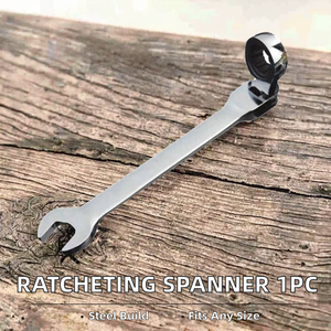 ประแจวงล้อปรับได้ 1 ชิ้น ชุดประแจรวมแบบมีตัวล็อค ทำจากสแตนเลส ขนาด 14 มม. - Product Image 2