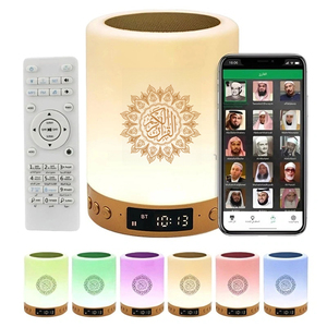 Cadeau Islamique Sq 510 : Horloge d'Azan, Veilleuse Tactile et Coran Bluetooth avec Design <span class=keywords><strong>Clair</strong></span> <span class=keywords><strong>de</strong></span> <span class=keywords><strong>Lune</strong></span>, Contrôle par Application et Télécommande - Product Image 1