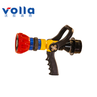 Buse de pulvérisation à jet guidé Machino Volla 4-5-6.5-8L/s, raccord mâle, pour lutte contre l'incendie, débit 0.60 MPa, portée 34.2m
