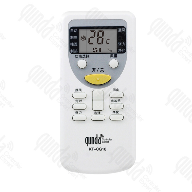 Chigo Air Conditioner Remote Control for KFR-25GW/A104 N2 KFR-35GW/MD(M96A)+1 Compatible Replacement Silicon Keypad Learning