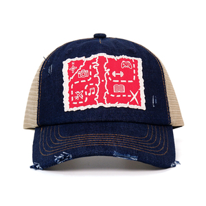 <span class=keywords><strong>Gorras</strong></span> Trucker de Malla de 5 Paneles Bicolor con Parche de Logotipo Personalizado, Estilo Retro Vintage Desgastado, de Fábrica BSCI, Venta al por Mayor - Product Image 2