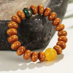 Stern- und Mond-Bodhi-Samenperlen mit natürlichem gelbem Achat – Modischer Glücksbringer als Einzelstrang - Product Image 1