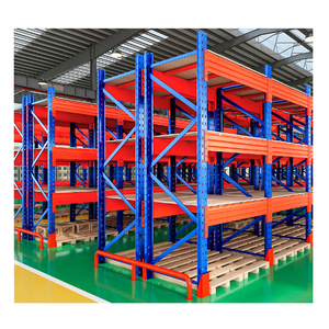 桂昌定制仓库货架重型夹层梯子储物架 - Product Image 5