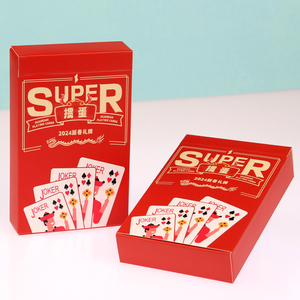 ไพ่กระดาษคุณภาพสูง พิมพ์โลโก้ได้  ไพ่เกมกันน้ำ  รับผลิตตามสั่ง  ขายส่ง OEM - Product Image 1