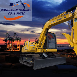 รถขุดตีนตะขาบ Komatsu PC60-7 สภาพใหม่ 95% นำเข้าจากญี่ปุ่น ใช้งานน้อย ชั่วโมงการทำงานต่ำ เครื่องยนต์และมอเตอร์สภาพดี ราคาถูก - Product Image 1