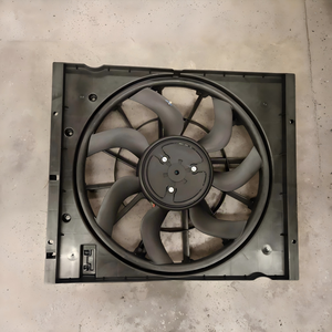 Conjunto de Ventilador de Refrigeración del Motor OEM S113000000093, Ventilador de Radiador de 12V <span class=keywords><strong>ShengLing</strong></span> para Vehículo de Nueva Energía Foton, Repuesto - Product Image 1