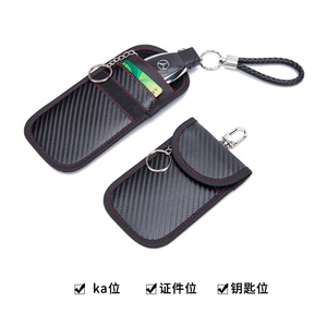<span class=keywords><strong>Pochette</strong></span> <span class=keywords><strong>anti</strong></span>-vol en fibre de carbone bloquant le signal <span class=keywords><strong>RFID</strong></span> pour clés de <span class=keywords><strong>voiture</strong></span> et portefeuilles - Product Image 4