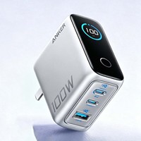 Anker 100W GaN 3 Port Pengisi Daya Dinding Cepat Layar Digital Pintar Colokan Lipat Adaptor Daya Multi Port untuk Laptop dan Ponsel