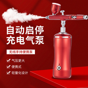 Pompe à air comprimé Haima Xuan rechargeable, démarrage et arrêt automatiques, portable, pour la peinture de modèles, la réparation de meubles et de cuir - Product Image 1