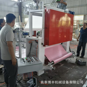Machine de laminage de papier de support pour film PVC 1240 mm, machine à colle froide PUR et adhésif thermofusible pour le traitement du plastique - Product Image 3