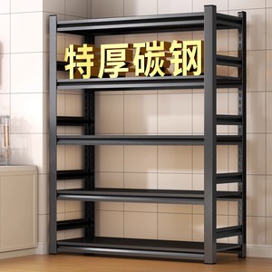 Estante de Almacenamiento de Acero al Carbono Reforzado de 6 Niveles Ajustable para Cocina y Almacén, para Utensilios de Cocina y Artículos Diversos - Product Image 5