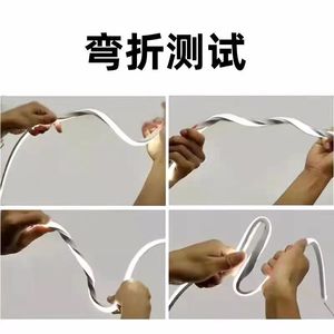 New Design Flexible Silicone <strong>Ceiling</strong> LED Profile <strong>Lights</strong> Bendable Led Channel <strong>Diffuser</strong> for Led Linear <strong>Light</strong> Decorative Lighting - Product Image 5