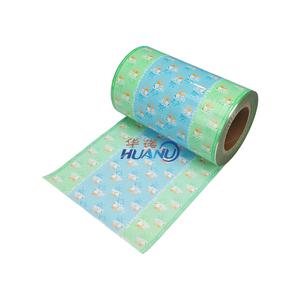 Cinta frontal BOPP <span class=keywords><strong>de</strong></span> materia prima <span class=keywords><strong>para</strong></span> <span class=keywords><strong>pañales</strong></span> <span class=keywords><strong>de</strong></span> bebé en China, cinta <span class=keywords><strong>de</strong></span> bucle frontal impresa <span class=keywords><strong>para</strong></span> <span class=keywords><strong>pañales</strong></span> <span class=keywords><strong>para</strong></span> adultos - Product Image 4