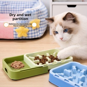 Gamelle anti-étouffement rétractable pour chien et <span class=keywords><strong>chat</strong></span>, en plastique, pour usage intérieur, protection anti-suffocation, facile à nettoyer - Product Image 1