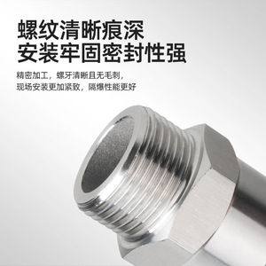 ข้อต่อท่อสแตนเลส 304 ขนาด 1 นิ้ว แบบเกลียว สำหรับรางเคเบิลและท่อร้อยสาย - Product Image 3