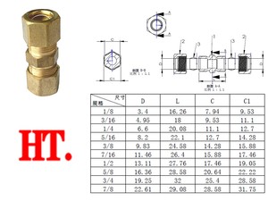 Conexiones de Tubo de Latón de Alta Calidad Sin Plomo de 1/8\"-7/8\" NPT Macho, Unión de Compresión - Product Image 6