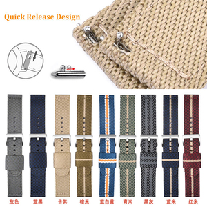 <span class=keywords><strong>Bracelet</strong></span> de montre en nylon tissé rayé en gros pour Huawei GT2 18mm 20mm 22mm, bracelets de montre en toile à dégagement rapide pour <span class=keywords><strong>Seiko</strong></span> - Product Image 2