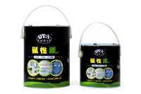 OEM bricolage conception créativité peinture magnétique pour créer un mur magnétique peinture extérieure domestique