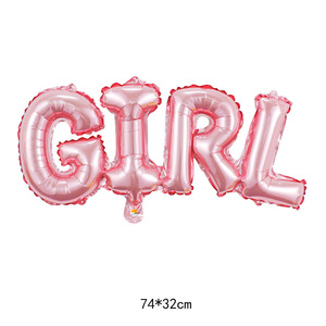 Nouvelle décoration de fête d'<span class=keywords><strong>anniversaire</strong></span> <span class=keywords><strong>gonflable</strong></span> lettres jointes garçon ou fille bébé ballons en aluminium - Product Image 5
