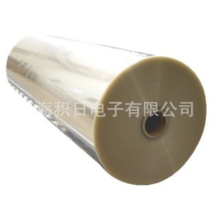 Película Antiestática Zacros de 1320 mm x 3770 m para Aplicaciones Electrónicas - Product Image 4