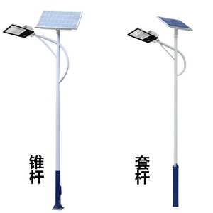 Farola Solar de 6m de Altura con LED de Alto Brillo para Iluminación de Caminos Rurales con Panel Solar para Uso en Exteriores - Product Image 3