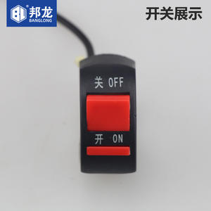 Interrupteur d'allumage pour mini-motoculteur, fil simple/double, 168/170F, accessoires de buse pour utilisation agricole à essence, état neuf - Product Image 3