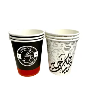 Hot Sale the best price Paper Cup Wholesale Hot Drink Paper Cups take away cheap cups Disposable Paper Industri