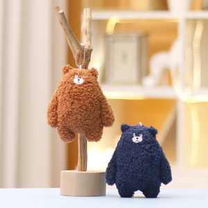 Venta al por mayor felpa lindo oso gordo perro de peluche llavero bolsa colgante Animal de peluche niños regalo peluche Pequeño Oso gordo llavero muñeca - Product Image 4