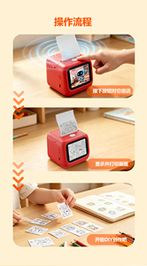 Impresora de Dibujo Creativo con IA para Niños 2026, el Regalo Perfecto para Futuros Picasos - Product Image 5