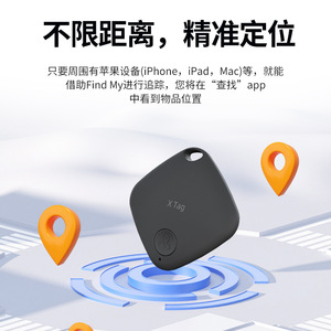 智能全球定位系统跟踪器迷你防丢失定位器标签实时跟踪钱包行李宠物钥匙查找器空气查找我的智能定位器 - Product Image 2