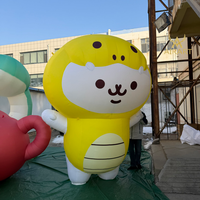 Arche gonflable géante de 3,5 m en forme de tigre de dessin animé pour la décoration de bars Izakaya et cafés