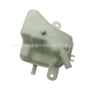 Honda Expansion Tank 19101-5PA-A01 Plastic <b>Radiator</b> Overflow Reservoir For Crv Breeze 2018 2022 - Product Image 2